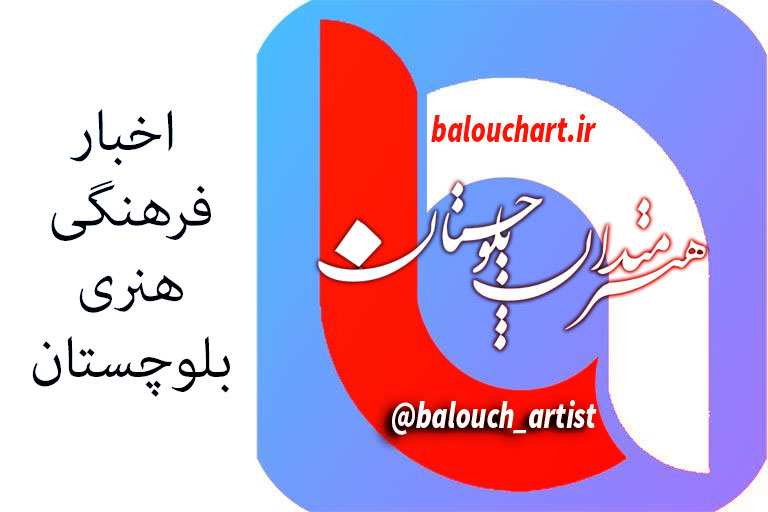 خرید ۱۵ میلیارد ریالی حصیر از هنرمندان/ کاروان پیوند در آغاز راه