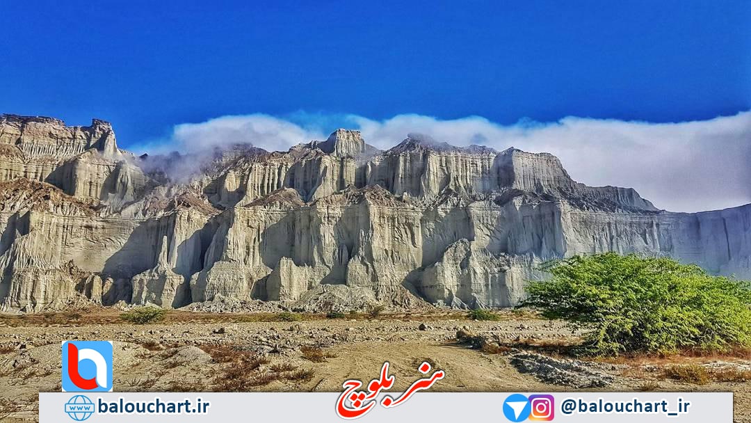 بلوچستان سرزمین آرزوها ، بلوچستان را باید دید ، مناطق دیدنی بلوچستان World Tourism Day