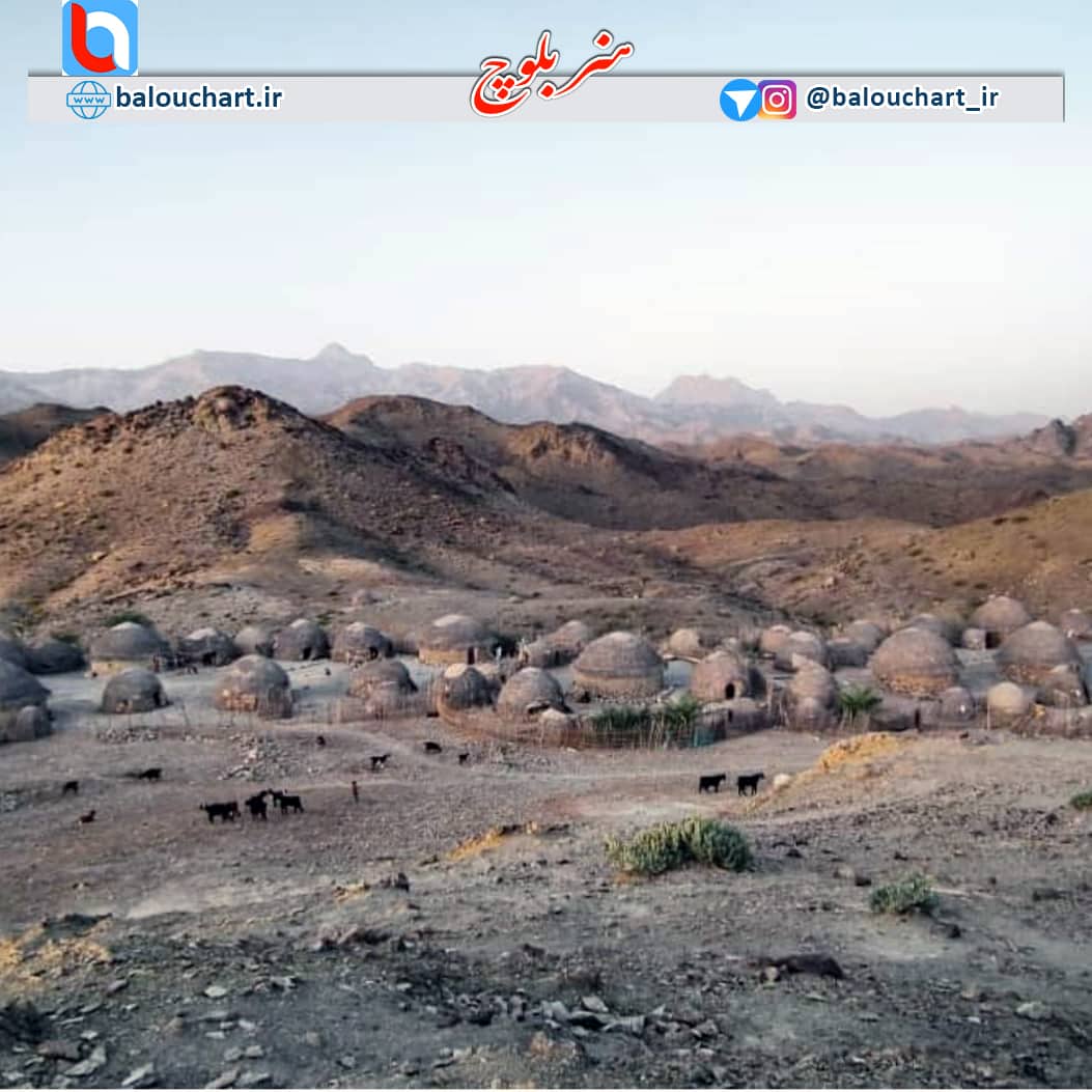 بلوچستان سرزمین آرزوها ، بلوچستان را باید دید ، مناطق دیدنی بلوچستان World Tourism Day