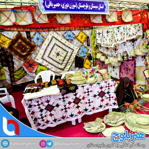 صنایع دستی بلوچستان هنرهای سنتی هنر بلوچ هنرمندان بلوچستان سوزن دوزی سفال