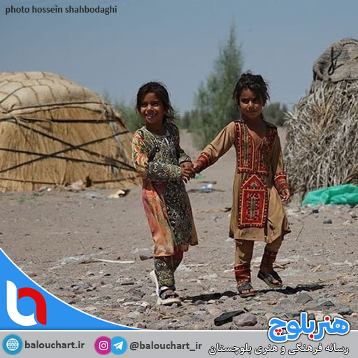 فقر و محرومیت و نبود امکانات درمانی و بهداشتی در سیستان و بلوچستان بی داد می کند